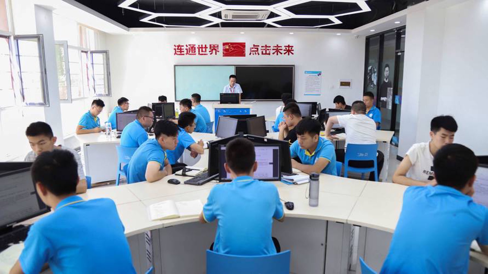 五福寺数字科技
